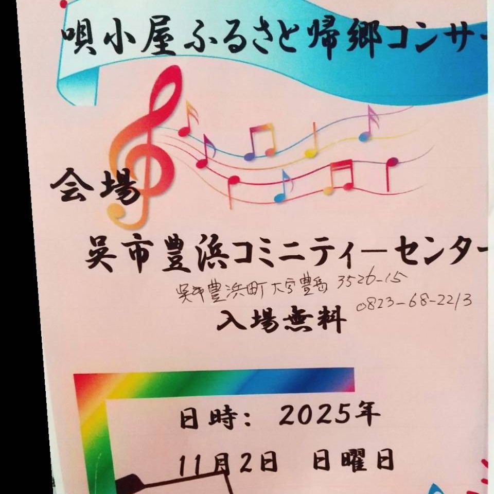 今日から(＊ﾟ∀ﾟ)=3