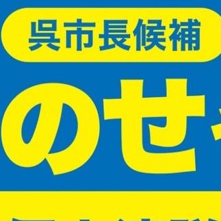 横一線！並んでます。