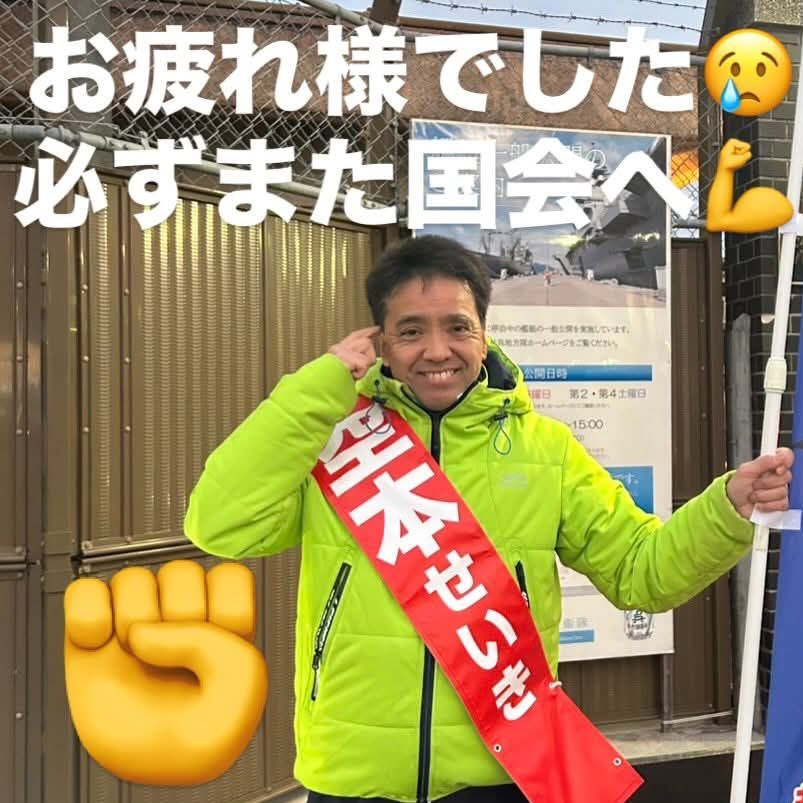 今日も明日も、今日1日