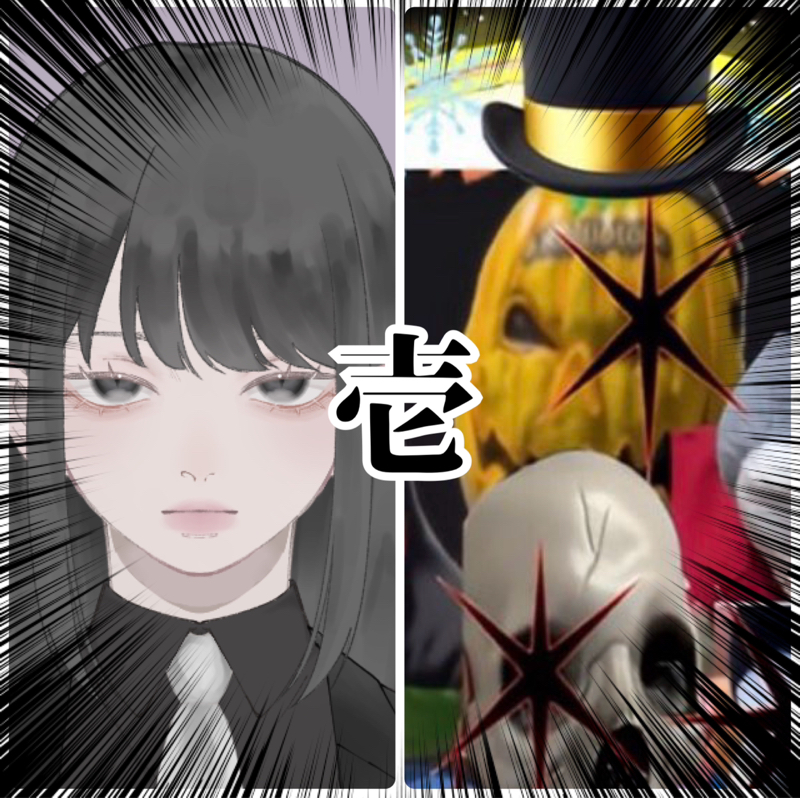 (雑･ω･談)withなるパペさん 壱