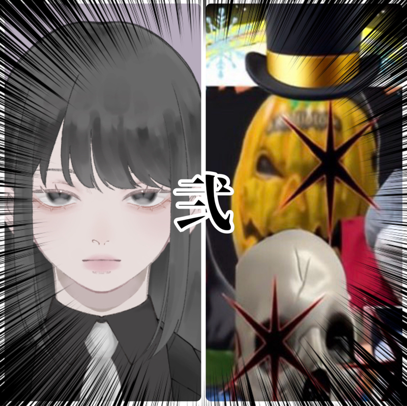 (雑･ω･談)withなるパペさん 弐