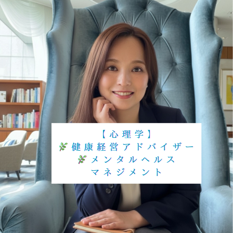 【心理学】アダルトチルドレンの自責癖