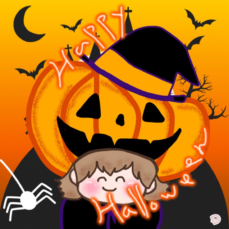 ハッピーハロウィン💕