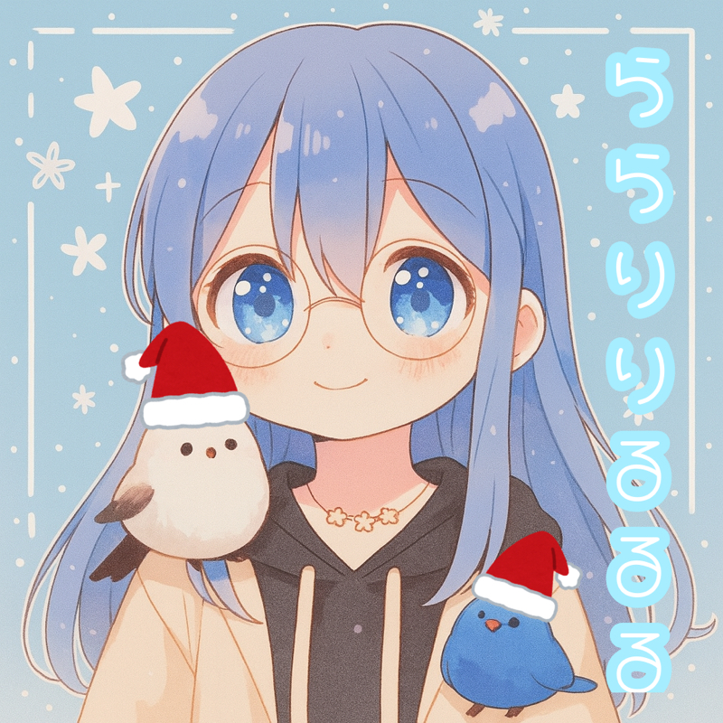 ⛄️🎄 ᴍᴇʀʀʏ ᴄʜʀɪsᴛᴍᴀs 🎄⛄️