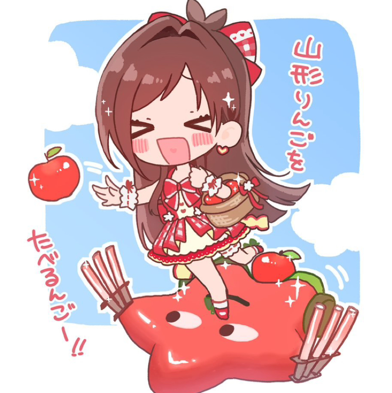 三連休だー！！！