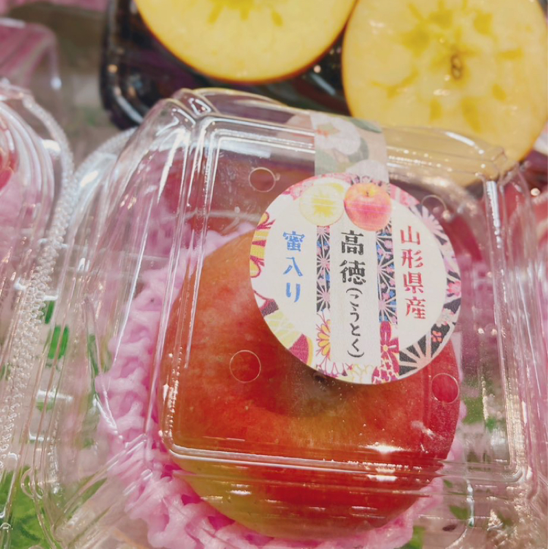 三連休終わってまう