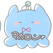 1分くらいの恋愛トーク