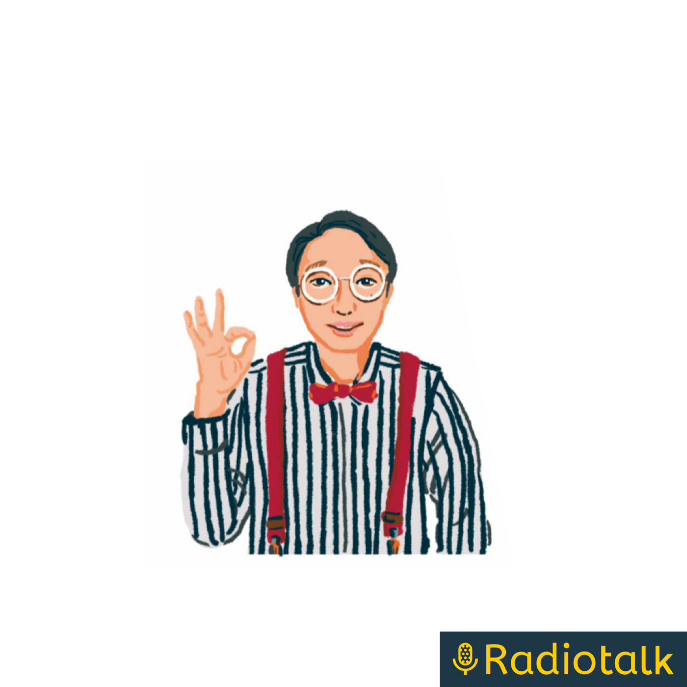 思春期の子育てに奮闘中のお母さん、お父さんのためのメンテナンスボイスメモ