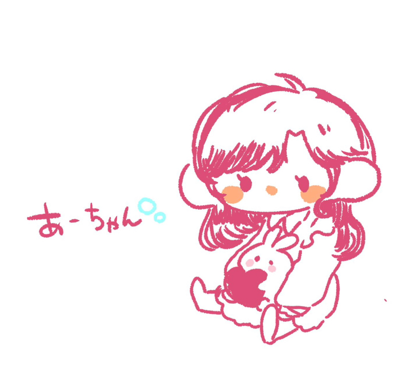#15妹にしっかり怒られた