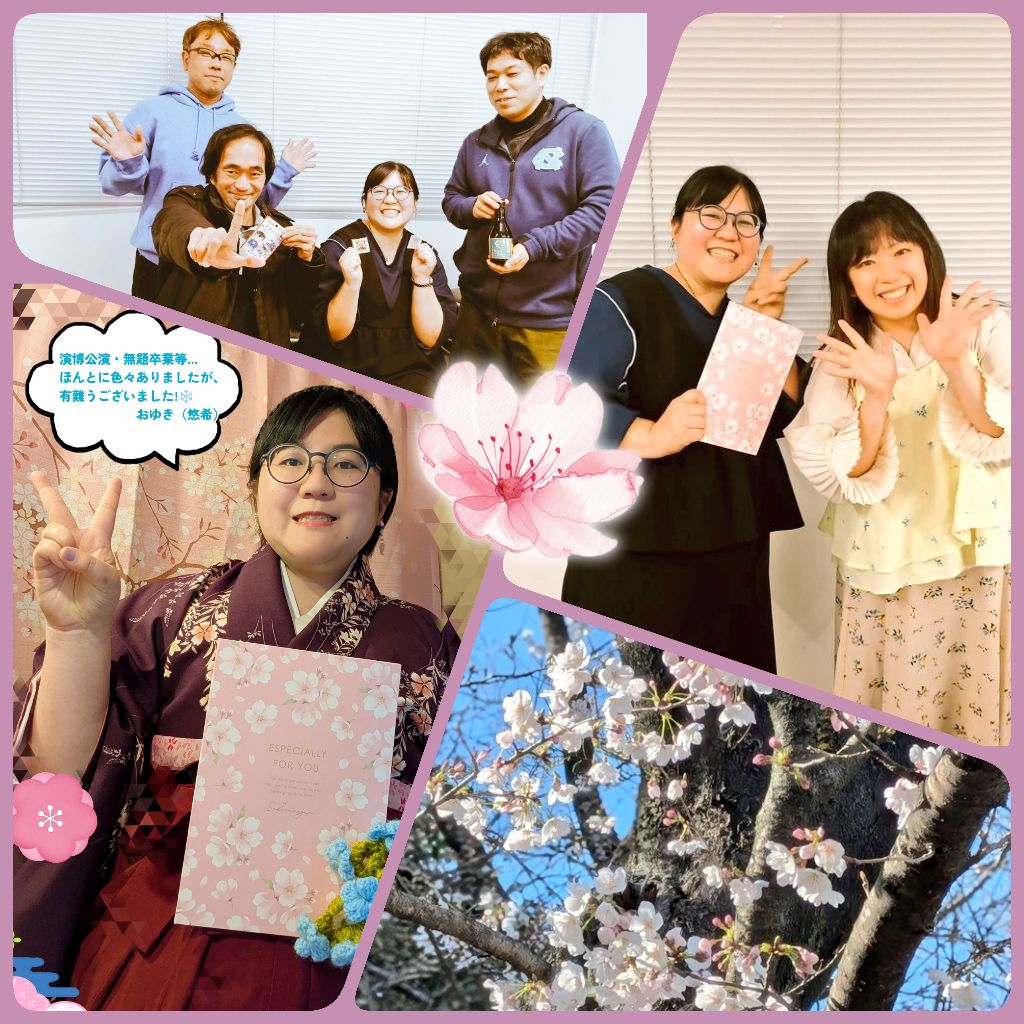 無題卒業式🌸を終えて。（悠希）