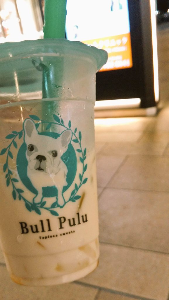 タピオカ（ナタデココ）