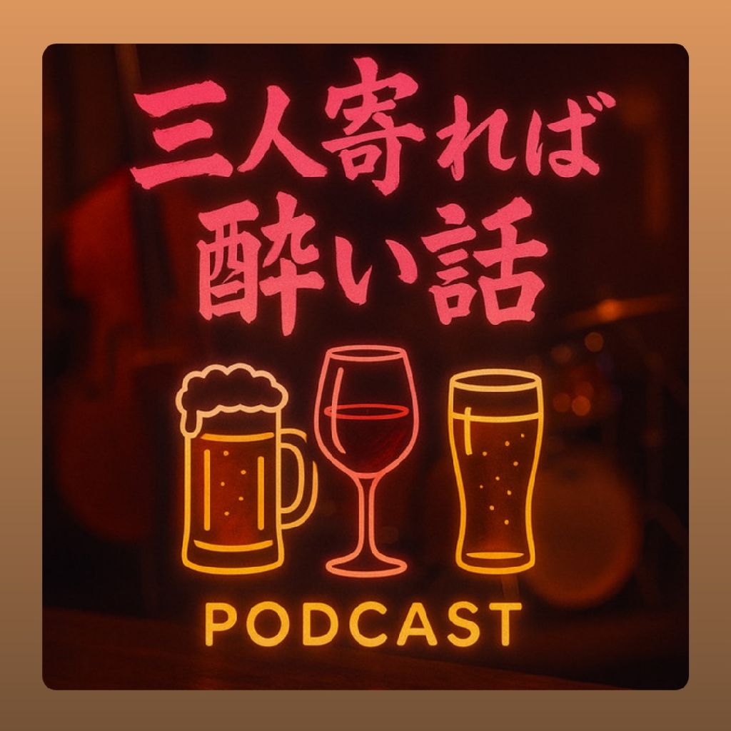No.003-04+α : AIをおちょくってみた！AIにプレッシャーをかけたら精度は上がる？？