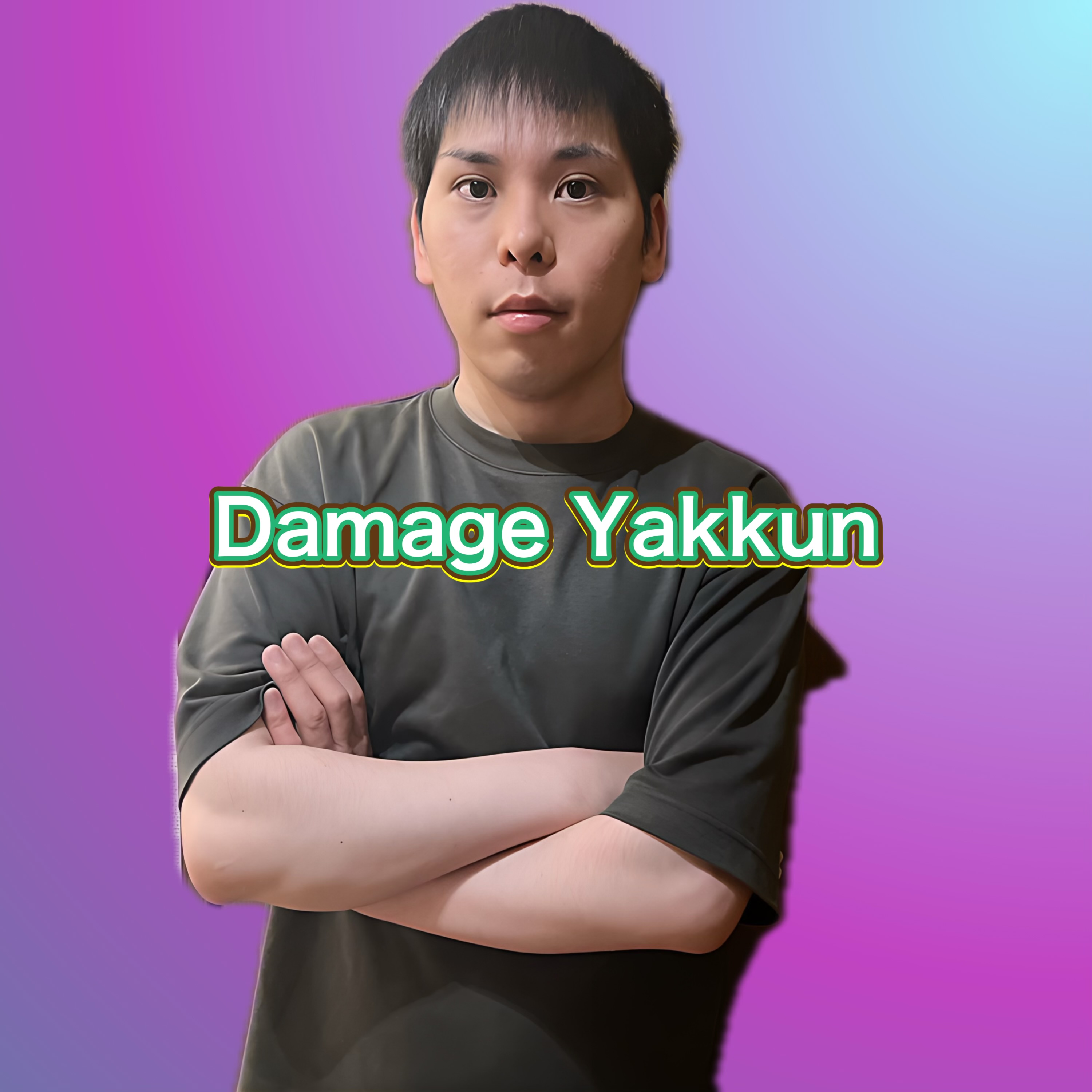 LEVEL UP(第7回ラジオトークラップ選手権・応募作品)
