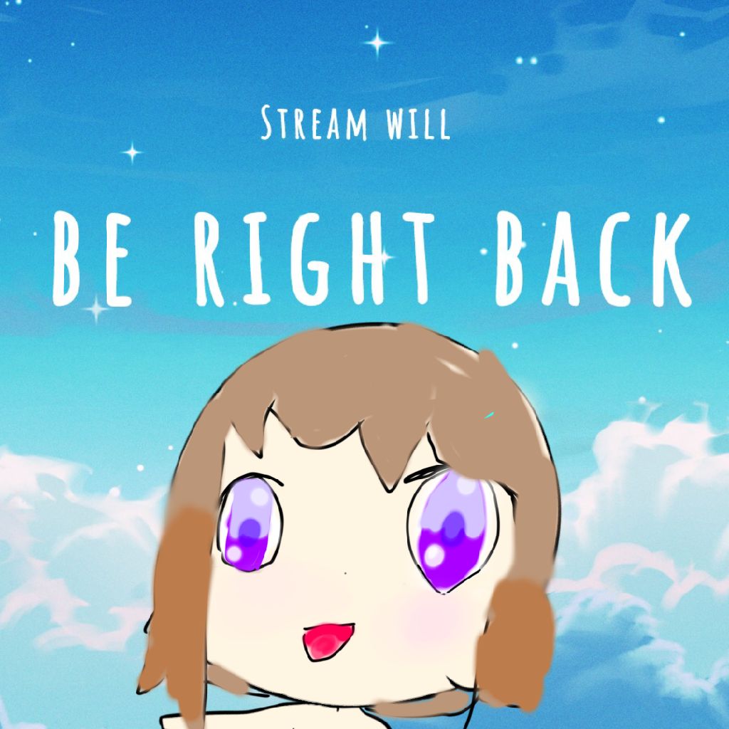 月のひかりラジオ