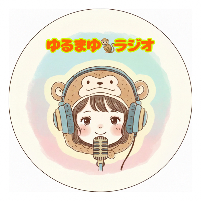 【最近の私】ぐちゃぐちゃしゃべてます。