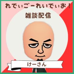 独りはいや(π∀π)