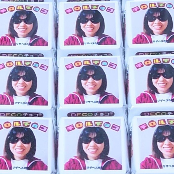 マルティプライズ