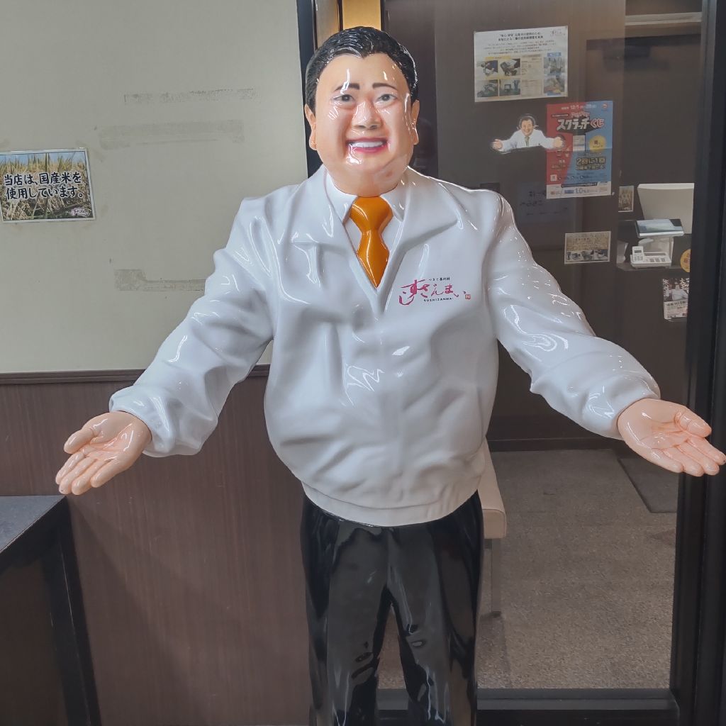 ショートぶらちゃん