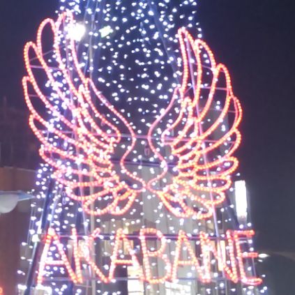 メリークリスマス　Mr.ロレンス