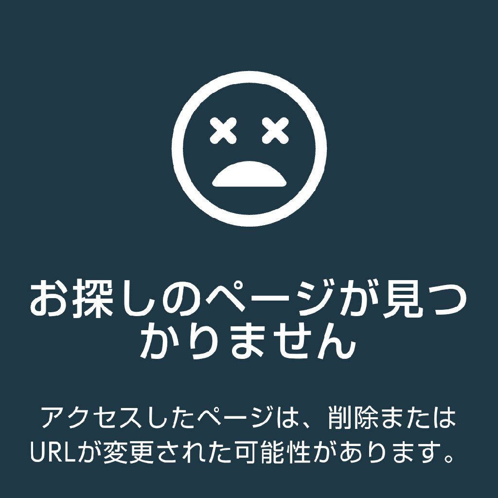 続々アカペラ（非推奨作品③）