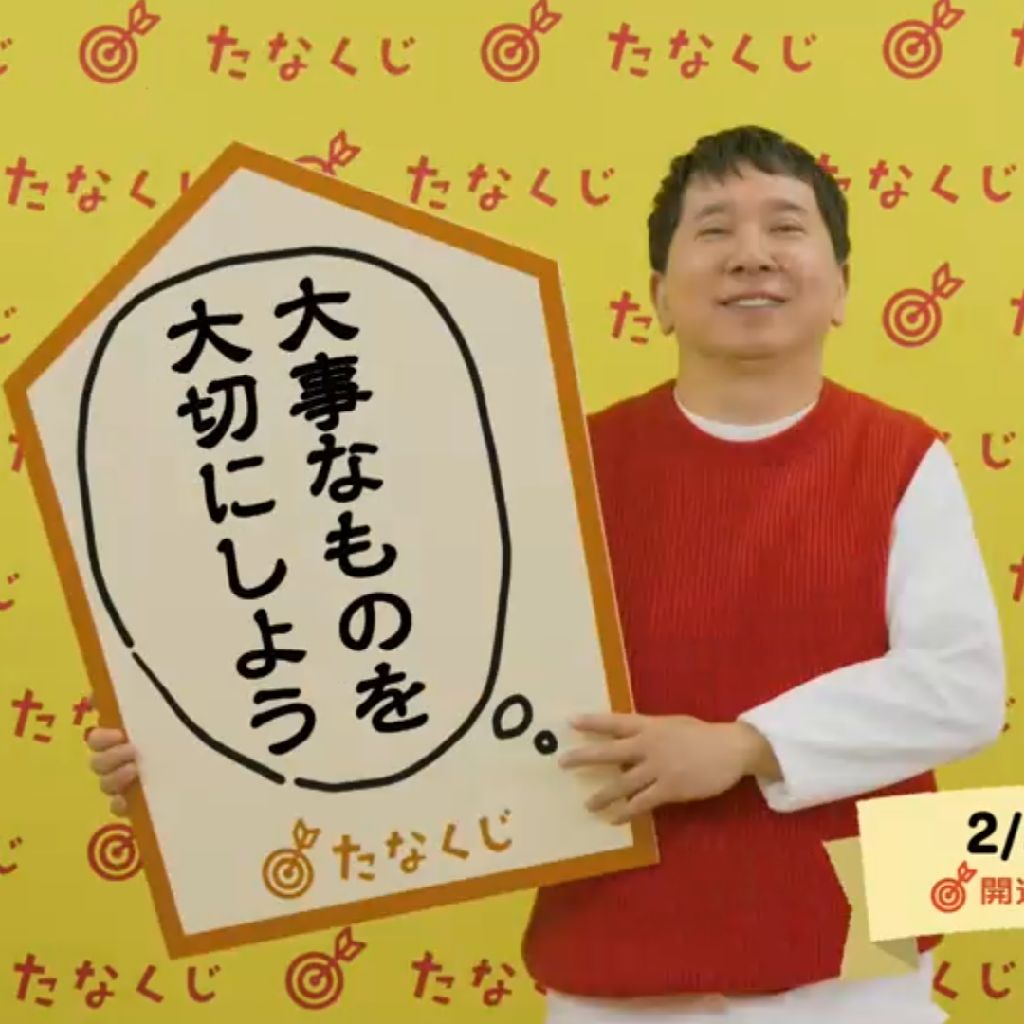 吉田拓郎さんのライブ