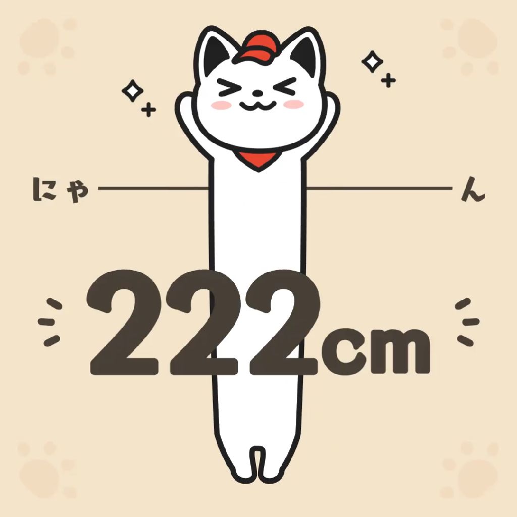 お稲荷さん。。。😢