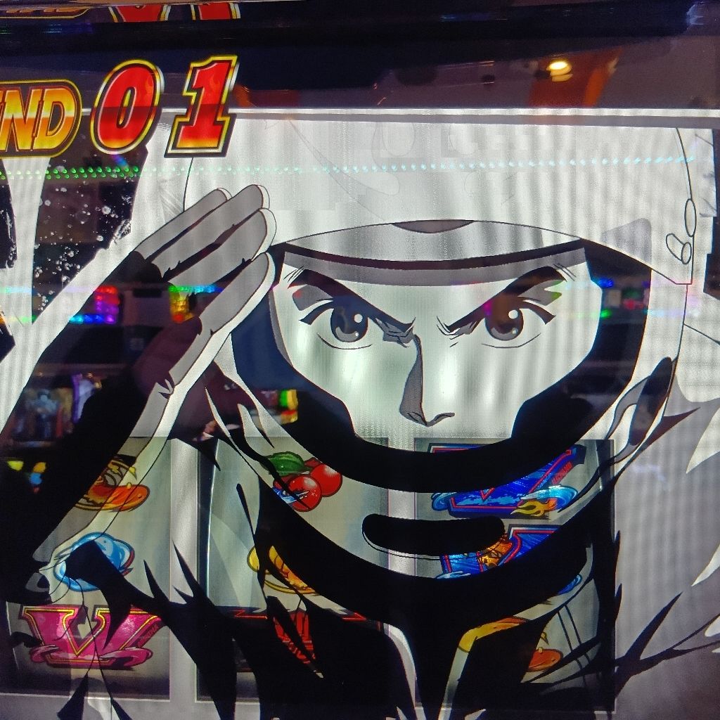 とりあえず収録あげた