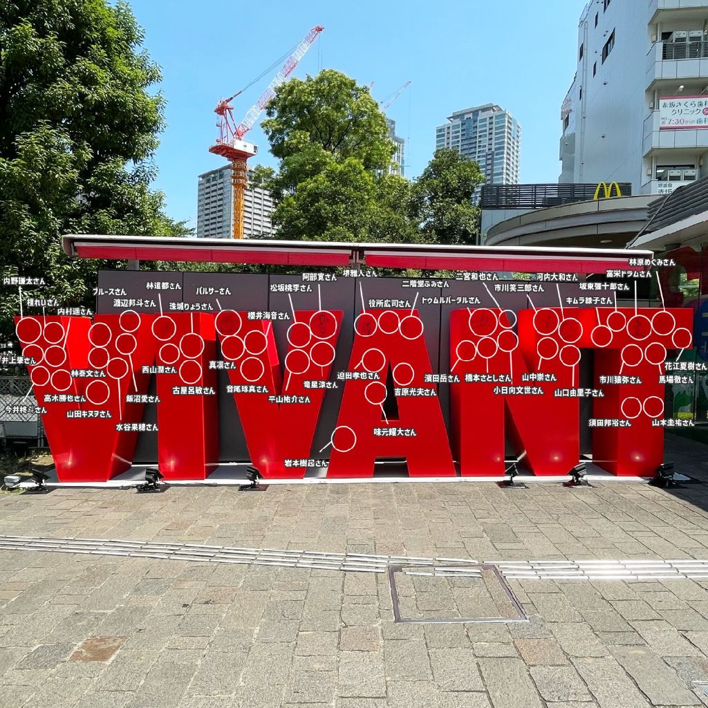 七月からのドラマ