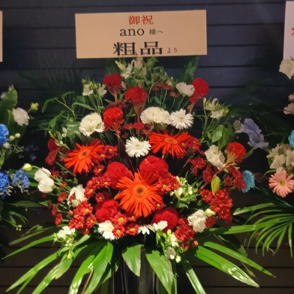 anoホールツアー追加公演DUELDINNER