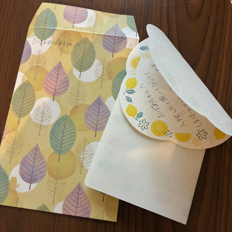 強面の歯医者さん。おばあちゃんへの手紙。