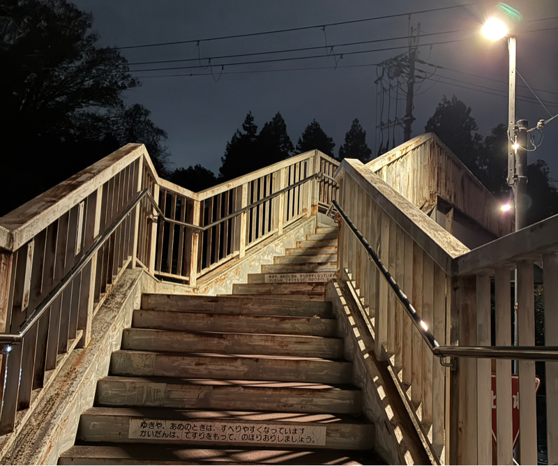 #027  嫉妬心の向こう側