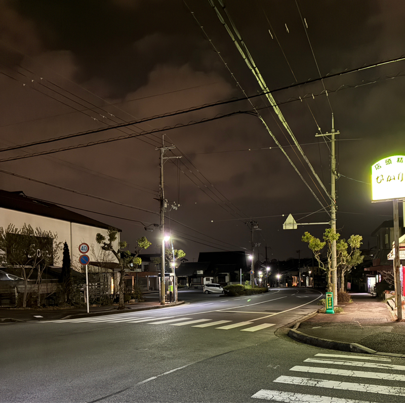 #047  社会保険とキャリア乗り換え