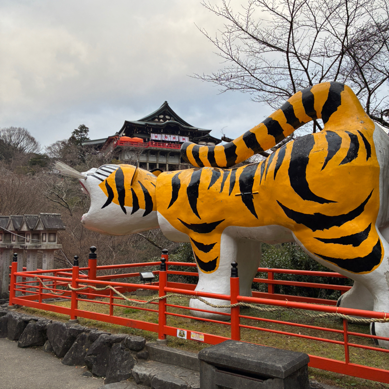 #052  信貴山へ初詣。融通さん