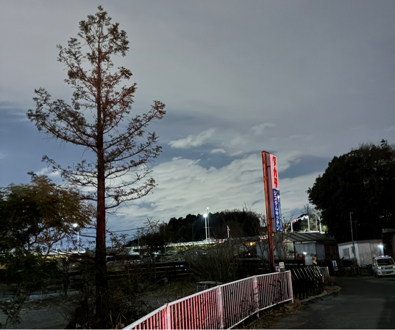 #056  火災保険の見直し