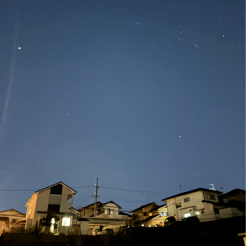 #057  クロネコ配達ドライバー