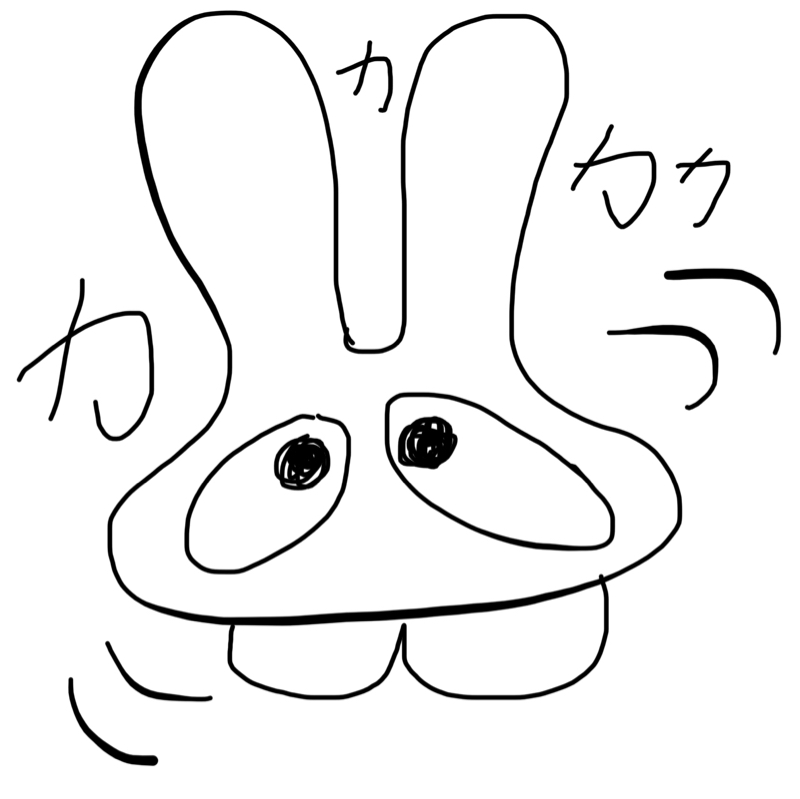 ぐーたんぬーぼ　kozeryz