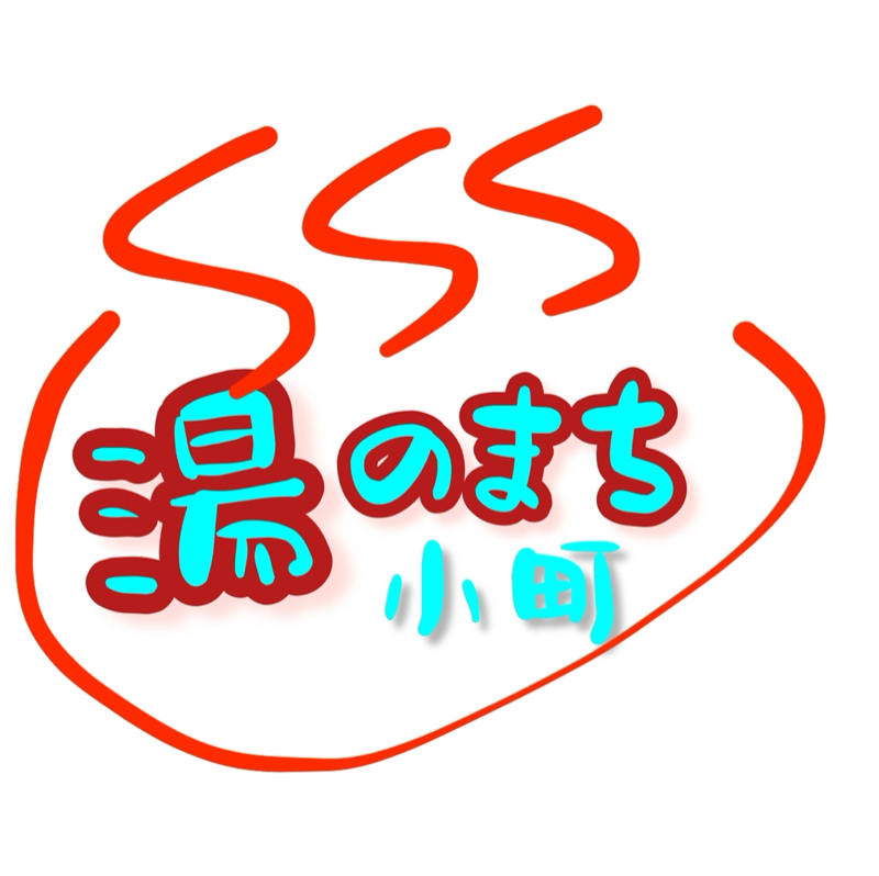 おたよりありがとう💌𓂃𓈒𓂂𓏸