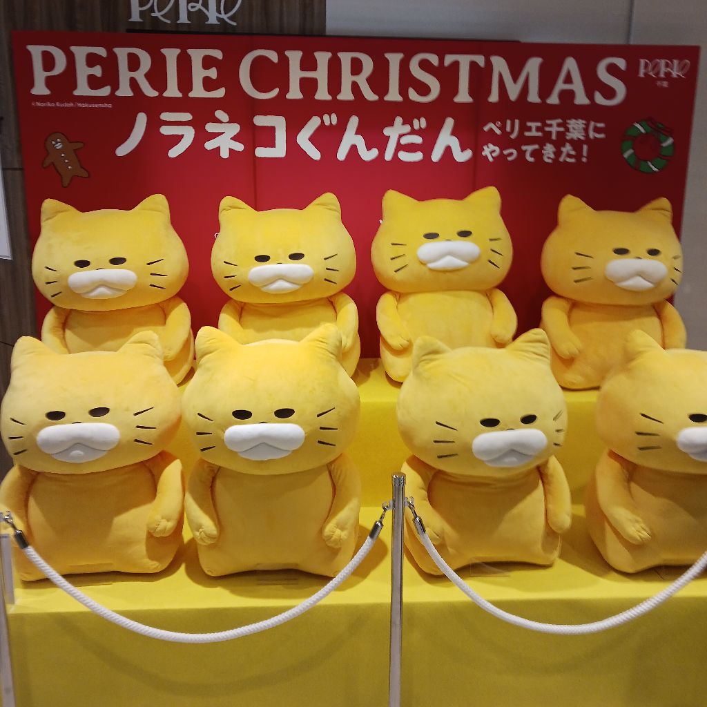 津軽海峡冬景色