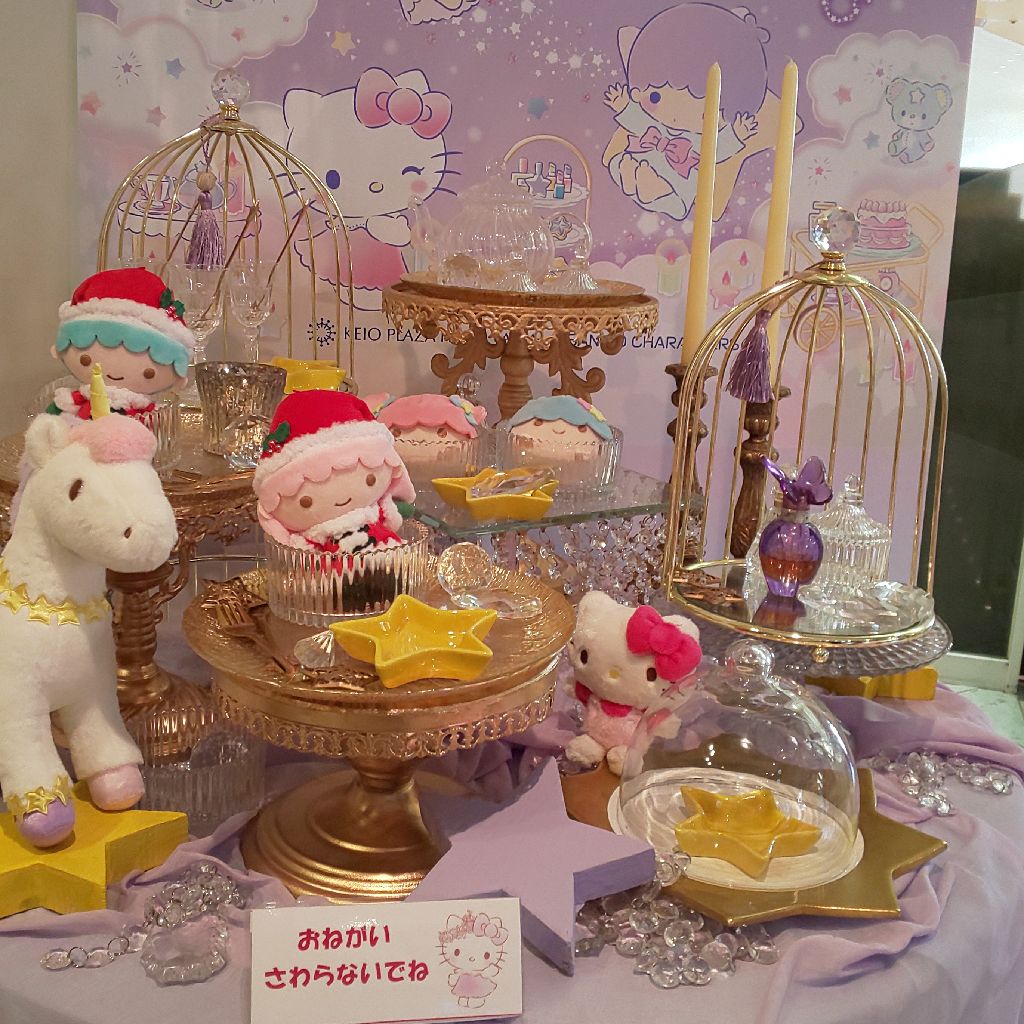 クリスマスアドベントカレンダー21