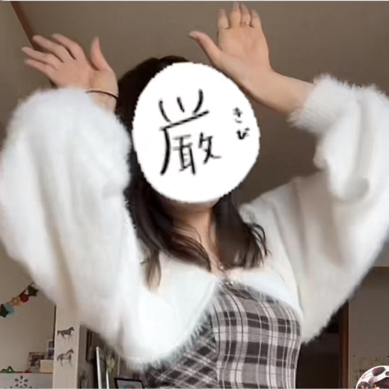 音ちゃん【ラジオ配信者】