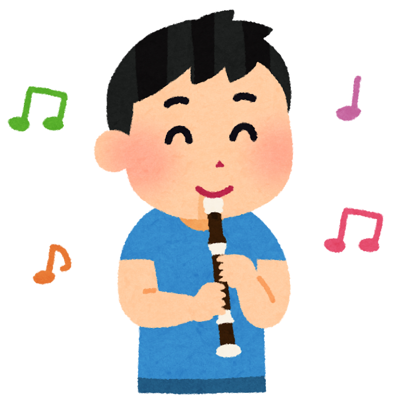 #105 好きな子のリコーダーを吹く人へ→吸った方が良くない？