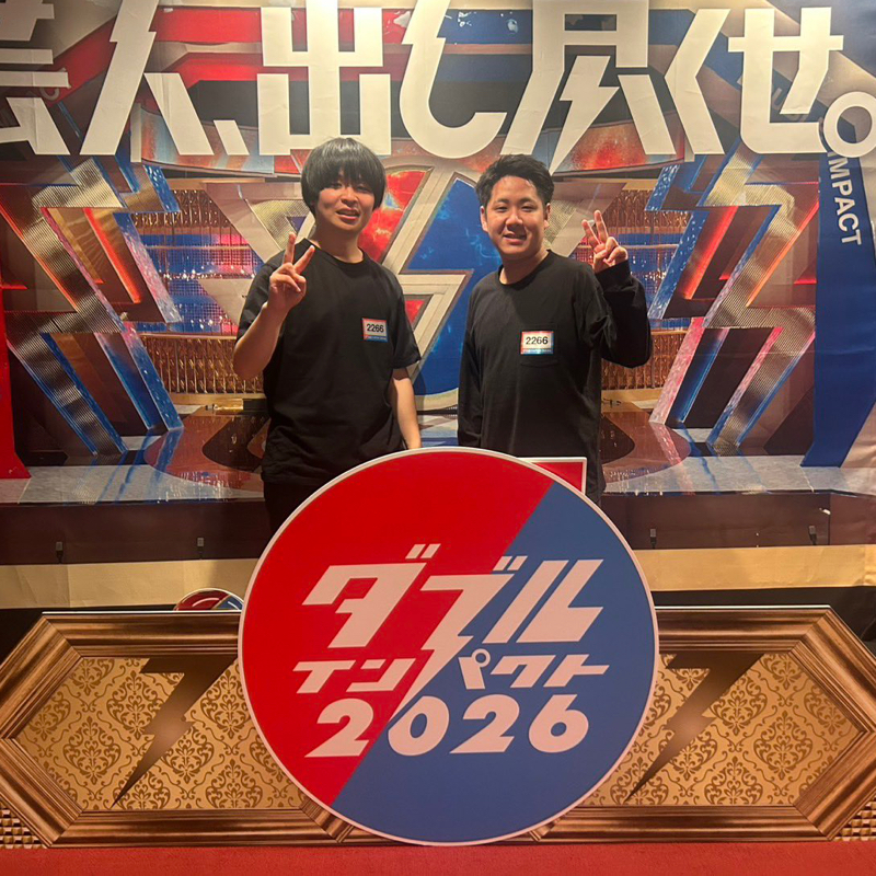 #117 【ゲスト:水質】ダブルインパクト1回戦結果報告