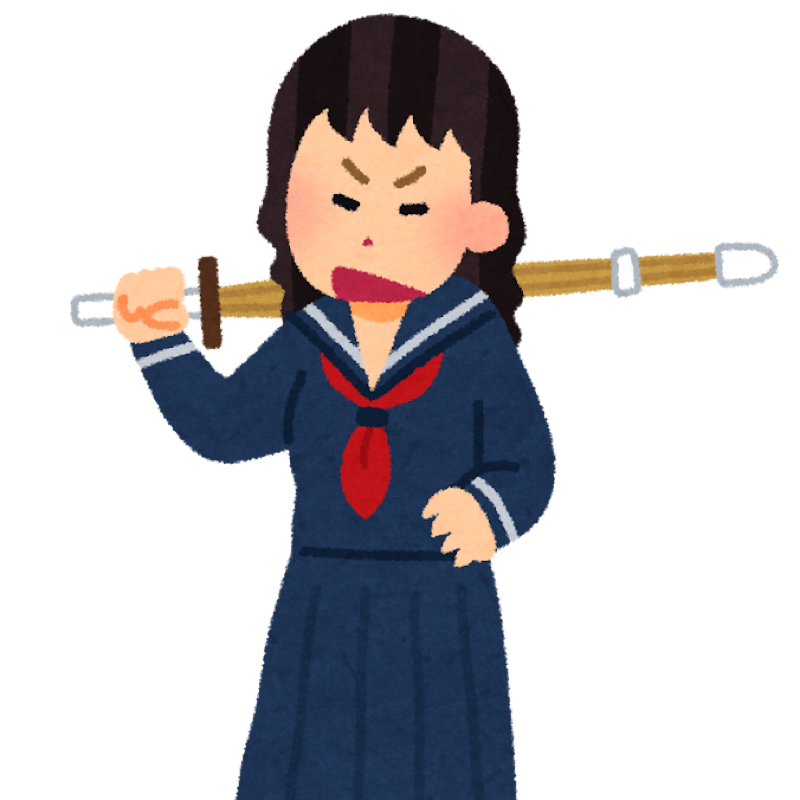 #119 女性が下ネタ言うことは逆に許容されてるけど、ちゃんとセクハラだと思う