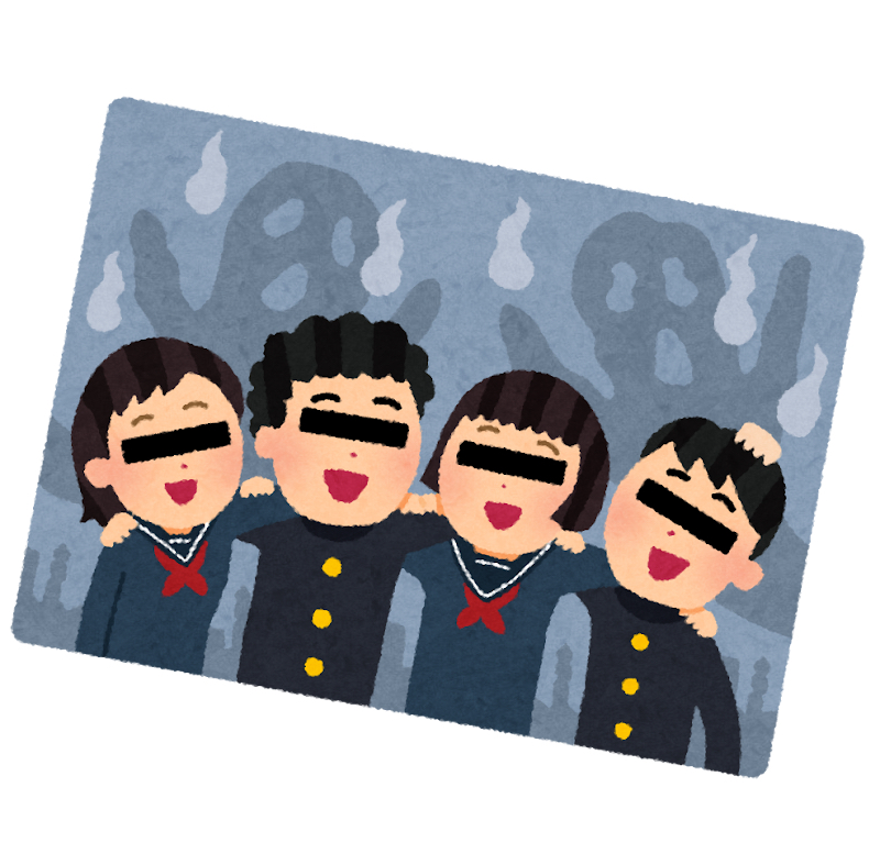 #123 「お気づきだろうか？」は疑問文だから答えたら何て言うんだろう