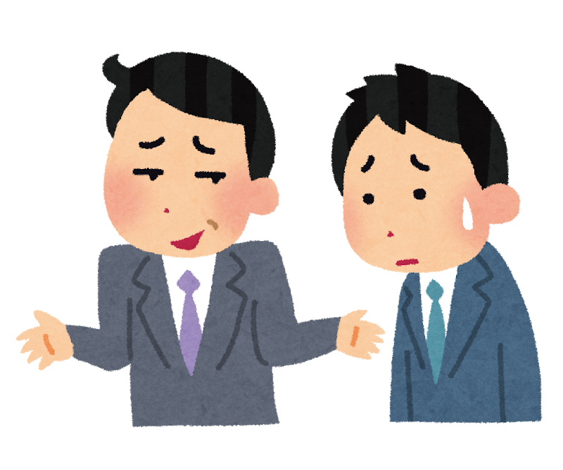 #126 大人になってから嫌味を言う回数が増えて、自分の心が汚いと思う昨今