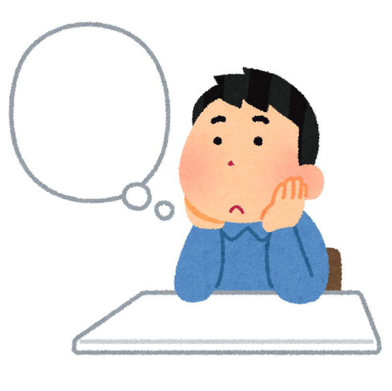 #133 人の事を思い出してる時間って証明しようがないのもどかしいよね