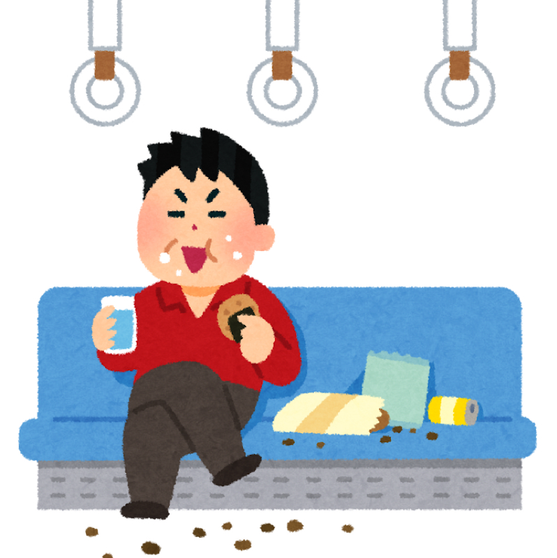 #161 電車の中で食べ物を食べてる人へ