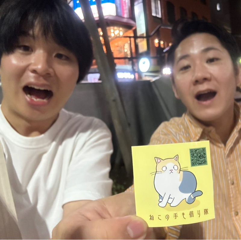 #168 ステッカーを作ったらライブ終わり「欲しい」と言ってくれる方がいた☺️