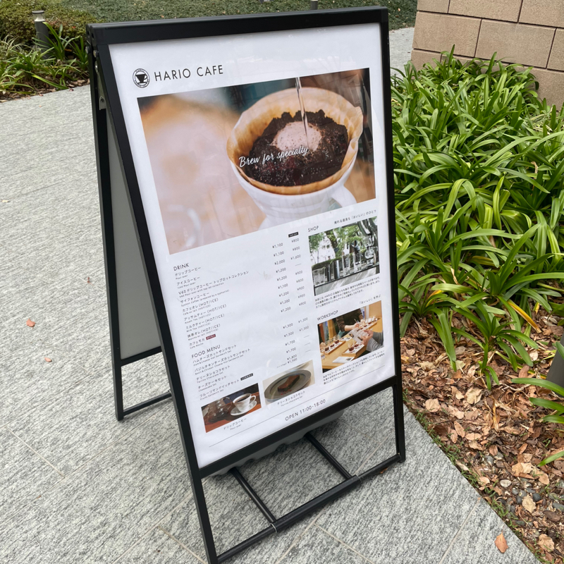 あんま働きたくないけど報酬ほしいな