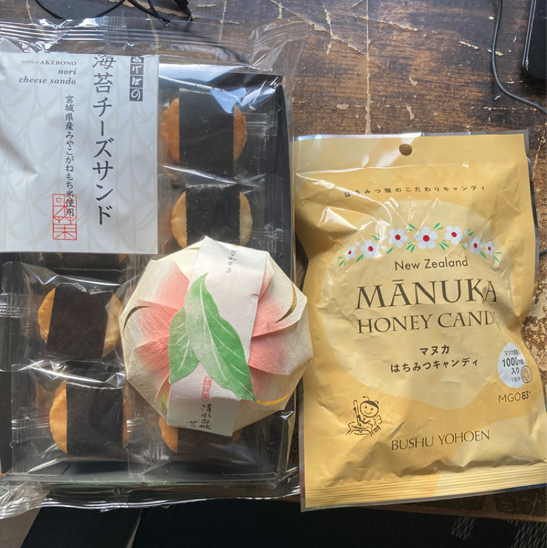 8/28②